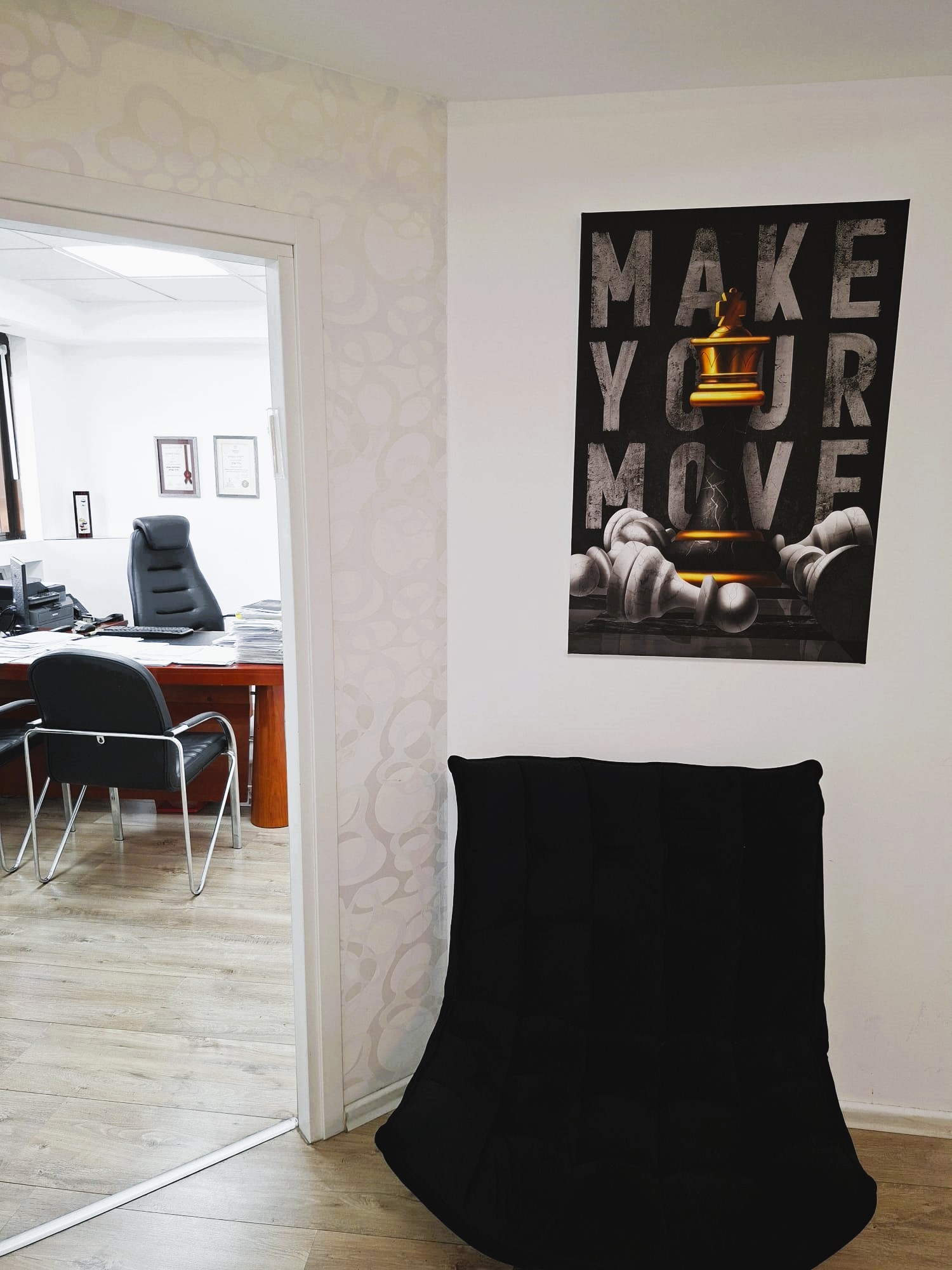 משרד עורכי דין ונוטריון שרון הלוי